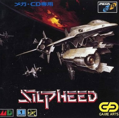 [USED JAPAN] Silpheed Mega CD