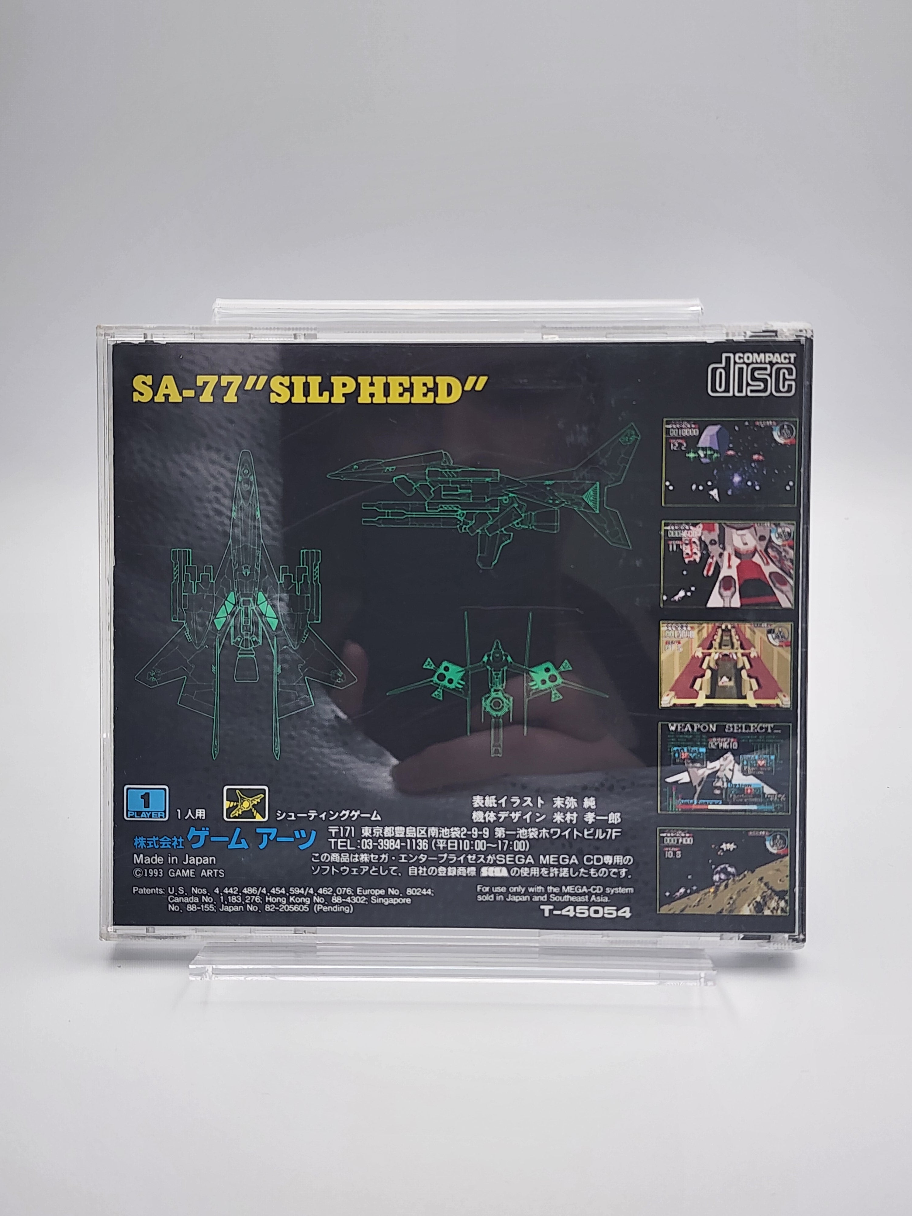 [USED JAPAN] Silpheed Mega CD