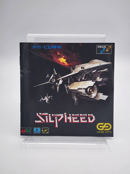 [USED JAPAN] Silpheed Mega CD