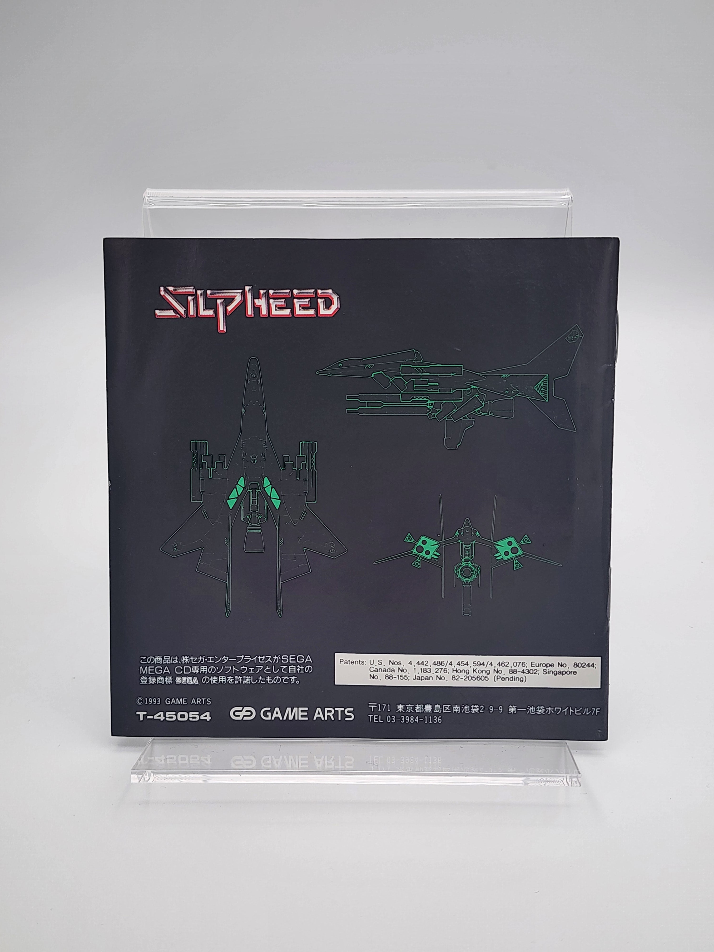 [USED JAPAN] Silpheed Mega CD