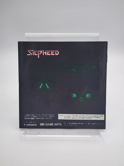 [USED JAPAN] Silpheed Mega CD