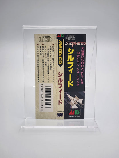 [USED JAPAN] Silpheed Mega CD