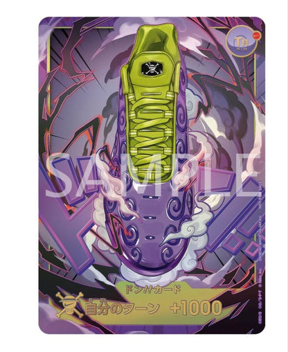 [Single Card] One Piece Premium Card Collection Nike Collaboration Edition - Don Card Dr. B’s Research Lab Not for Sale Ver.