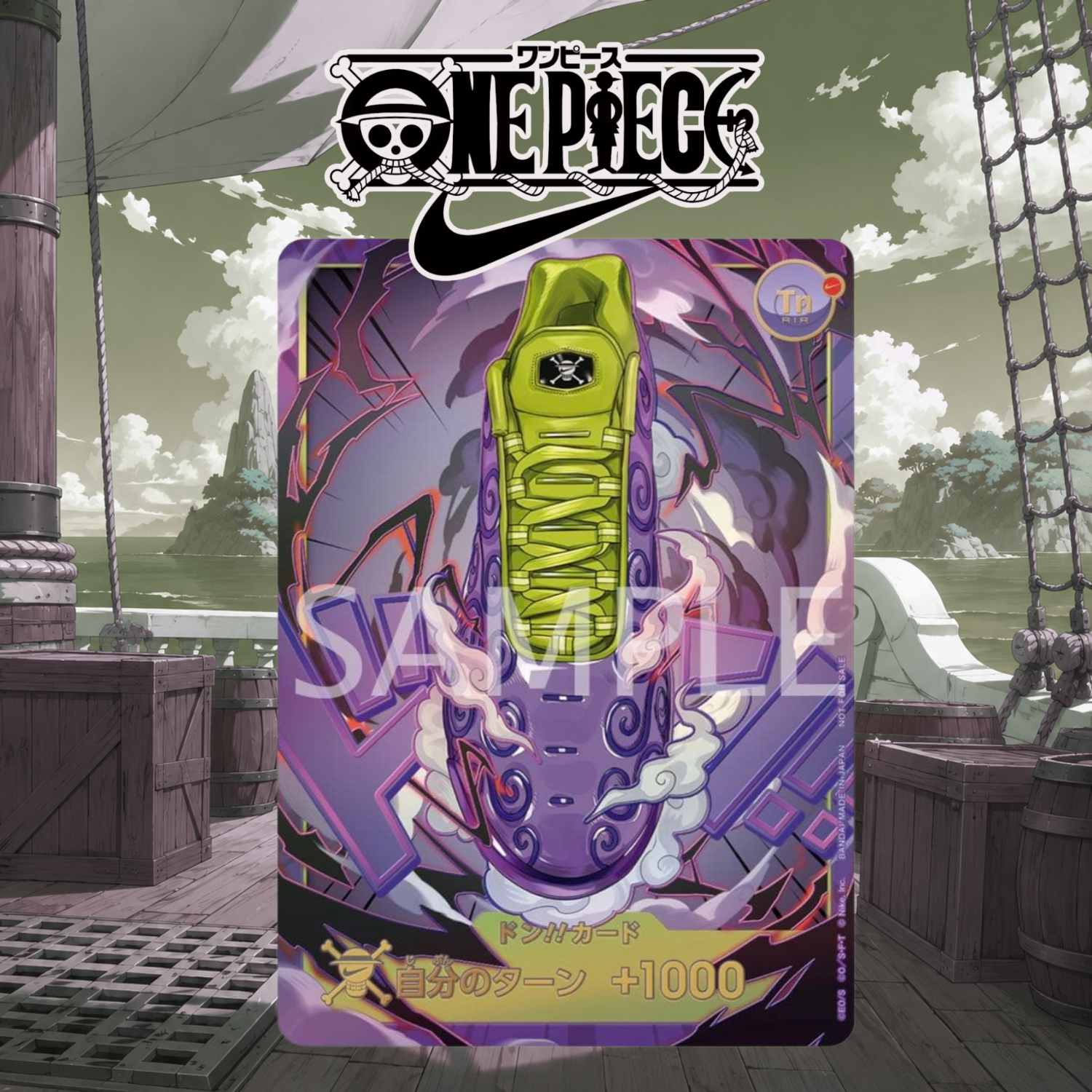 [Single Card] One Piece Premium Card Collection Nike Collaboration Edition - Dr. B’s Research Lab Not for Sale Ver.