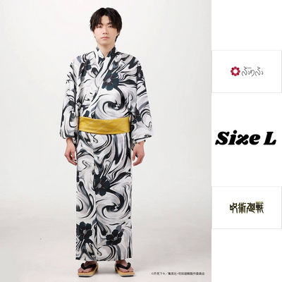 Jujutsu Kaisen Hidden Inventory / Prematured Death Furifu Men's Yukata + Heko Obi Set - Geto Suguru