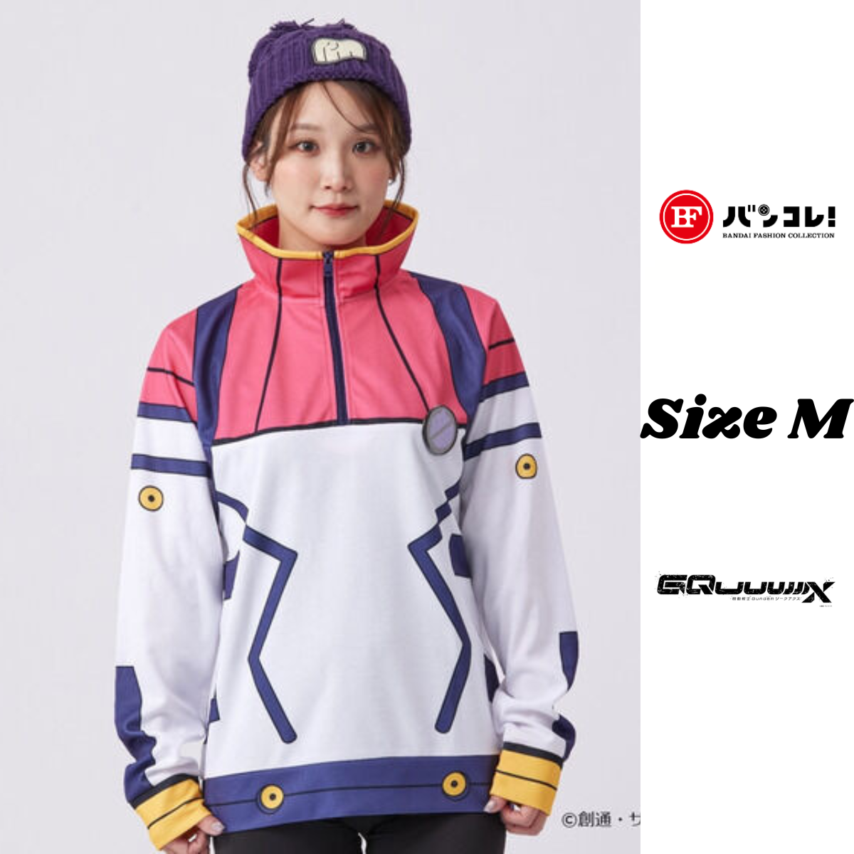 Mobile Suit Gundam GQuuuuuX - Machu's pilot suit jersey