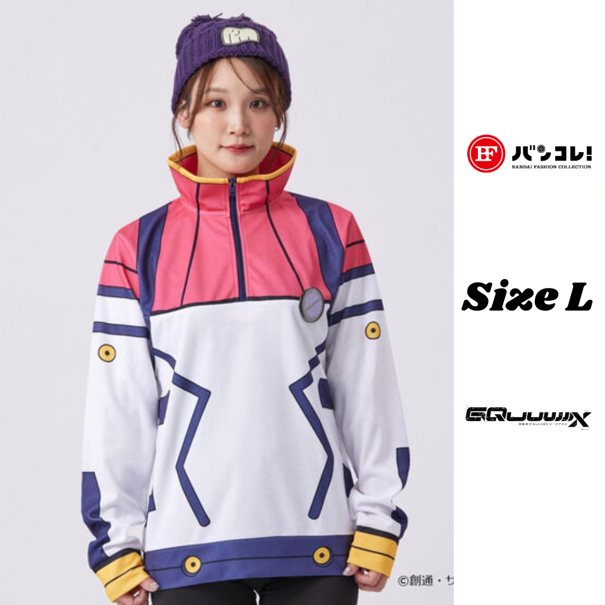 Mobile Suit Gundam GQuuuuuX - Machu's pilot suit jersey