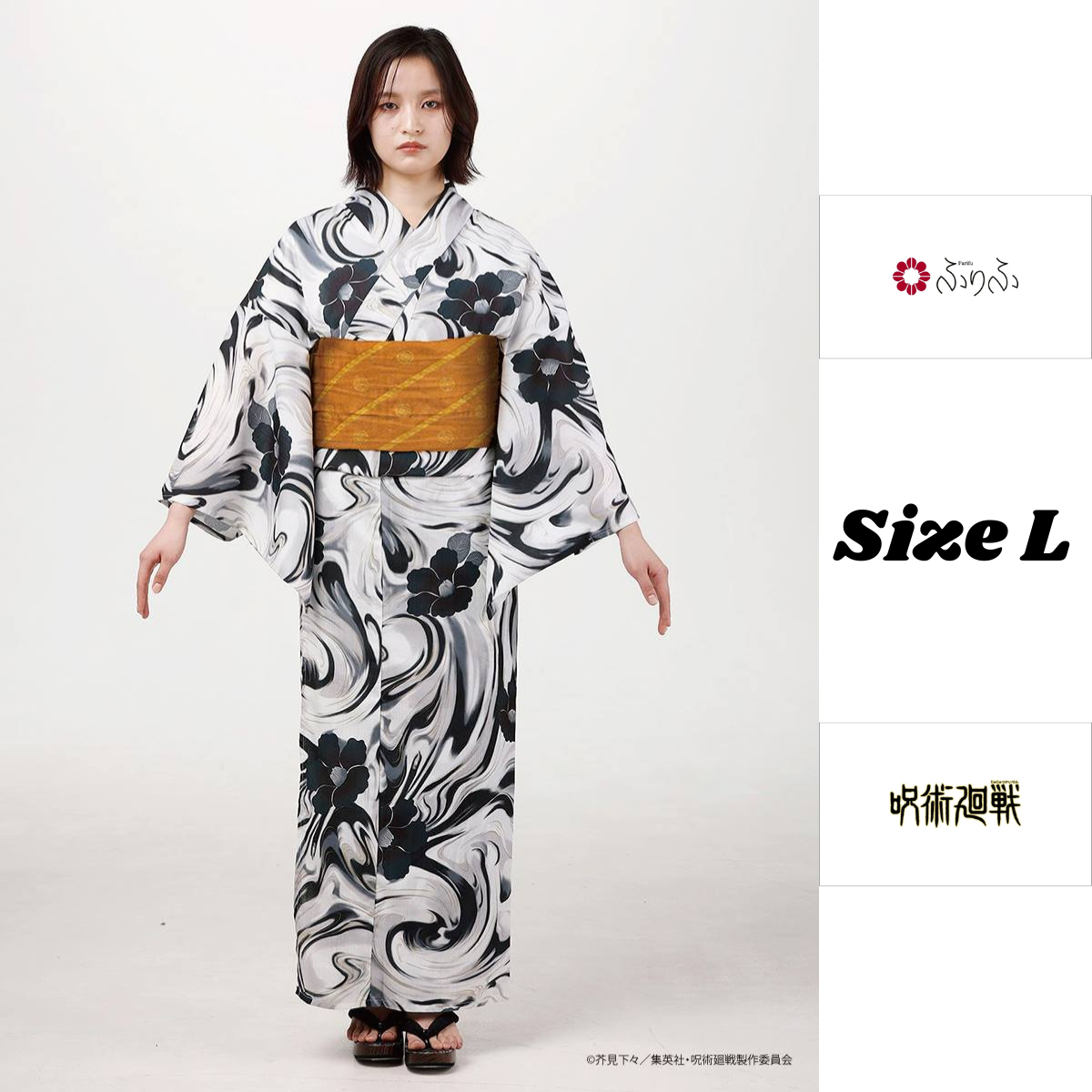 Jujutsu Kaisen Hidden Inventory / Prematured Death Furifu Women's Yukata + Heko Obi Set - Geto Suguru