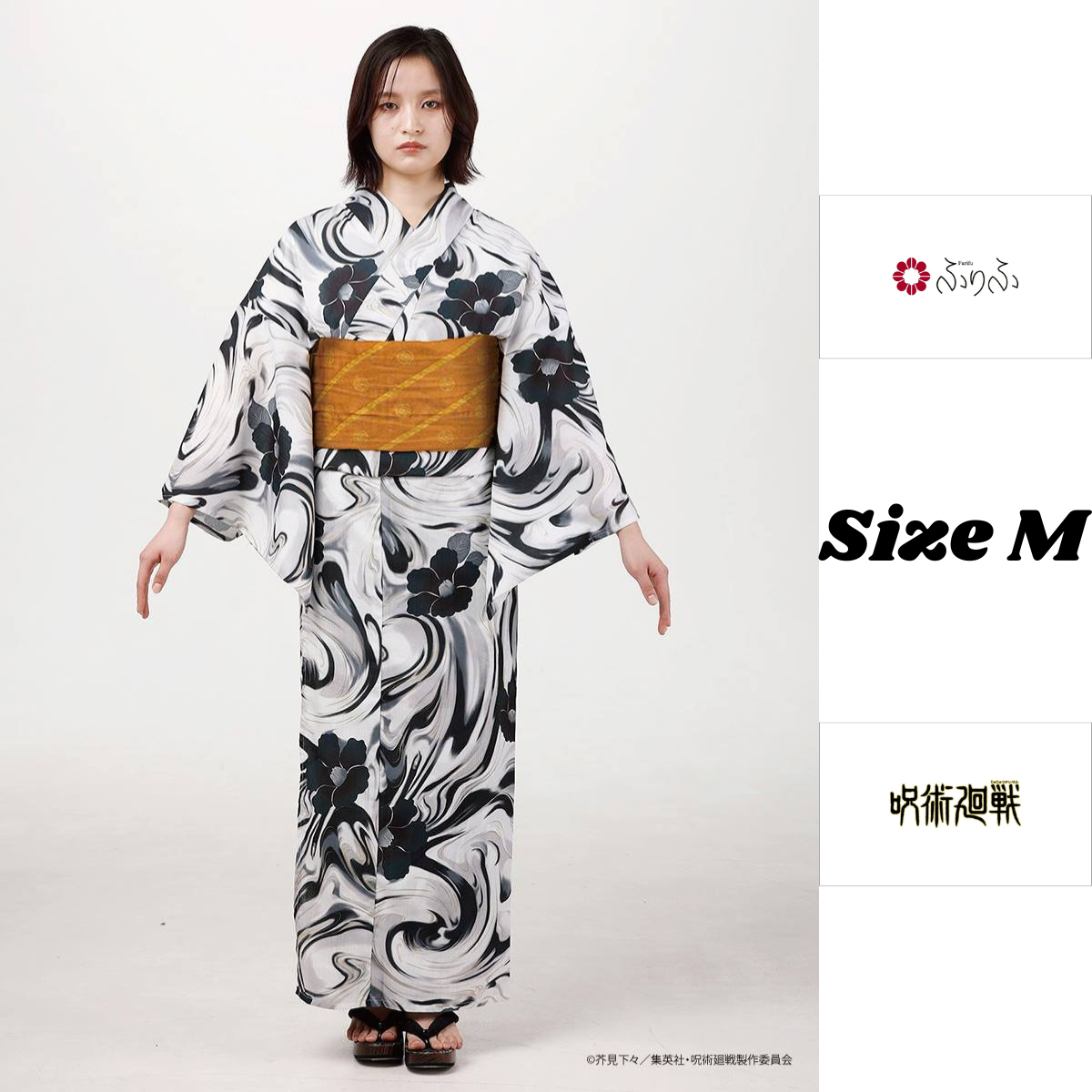 Jujutsu Kaisen Hidden Inventory / Prematured Death Furifu Women's Yukata + Heko Obi Set - Geto Suguru