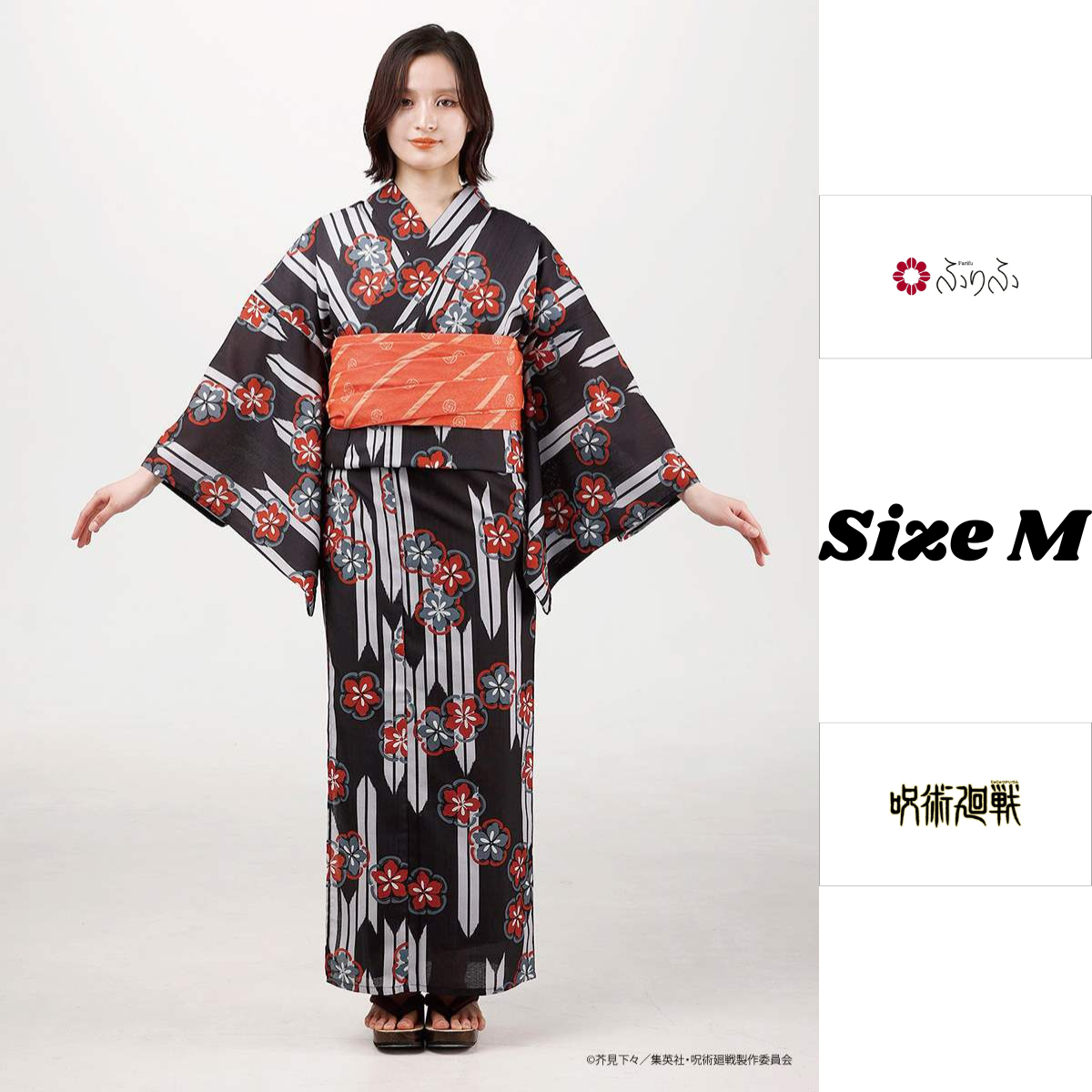 Jujutsu Kaisen Hidden Inventory / Prematured Death Furifu Women's Yukata + Heko Obi Set - Yuji Itadori