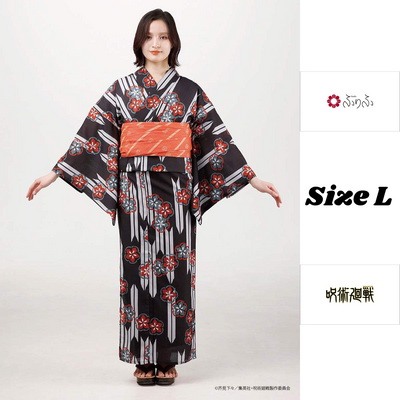 Jujutsu Kaisen Hidden Inventory / Prematured Death Furifu Women's Yukata + Heko Obi Set - Yuji Itadori