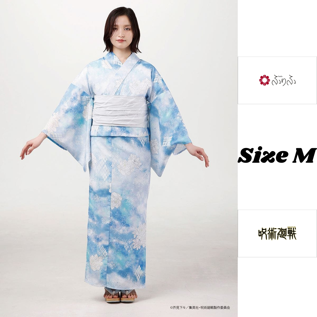 Jujutsu Kaisen Hidden Inventory / Prematured Death Furifu Women's Yukata + Heko Obi Set - Gojo Satoru