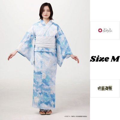 Jujutsu Kaisen Hidden Inventory / Prematured Death Furifu Women's Yukata + Heko Obi Set - Gojo Satoru