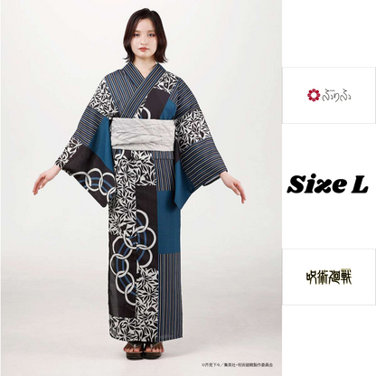 Jujutsu Kaisen Hidden Inventory / Prematured Death Furifu Women's Yukata + Heko Obi Set - Megumi Fushiguro