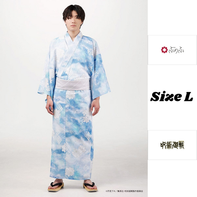 Jujutsu Kaisen Hidden Inventory / Prematured Death Furifu Men's Yukata + Heko Obi Set - Gojo Satoru
