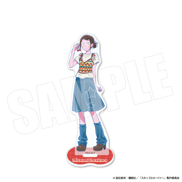 Skip and Loafer Stand Pop - Acrylic Stand (5 Types) [Pre-Order Oct 2026]