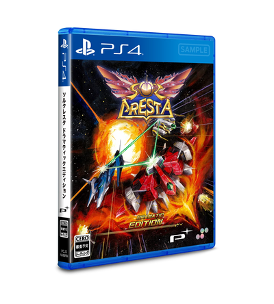 Sol Cresta Dramatic Edition - PS4