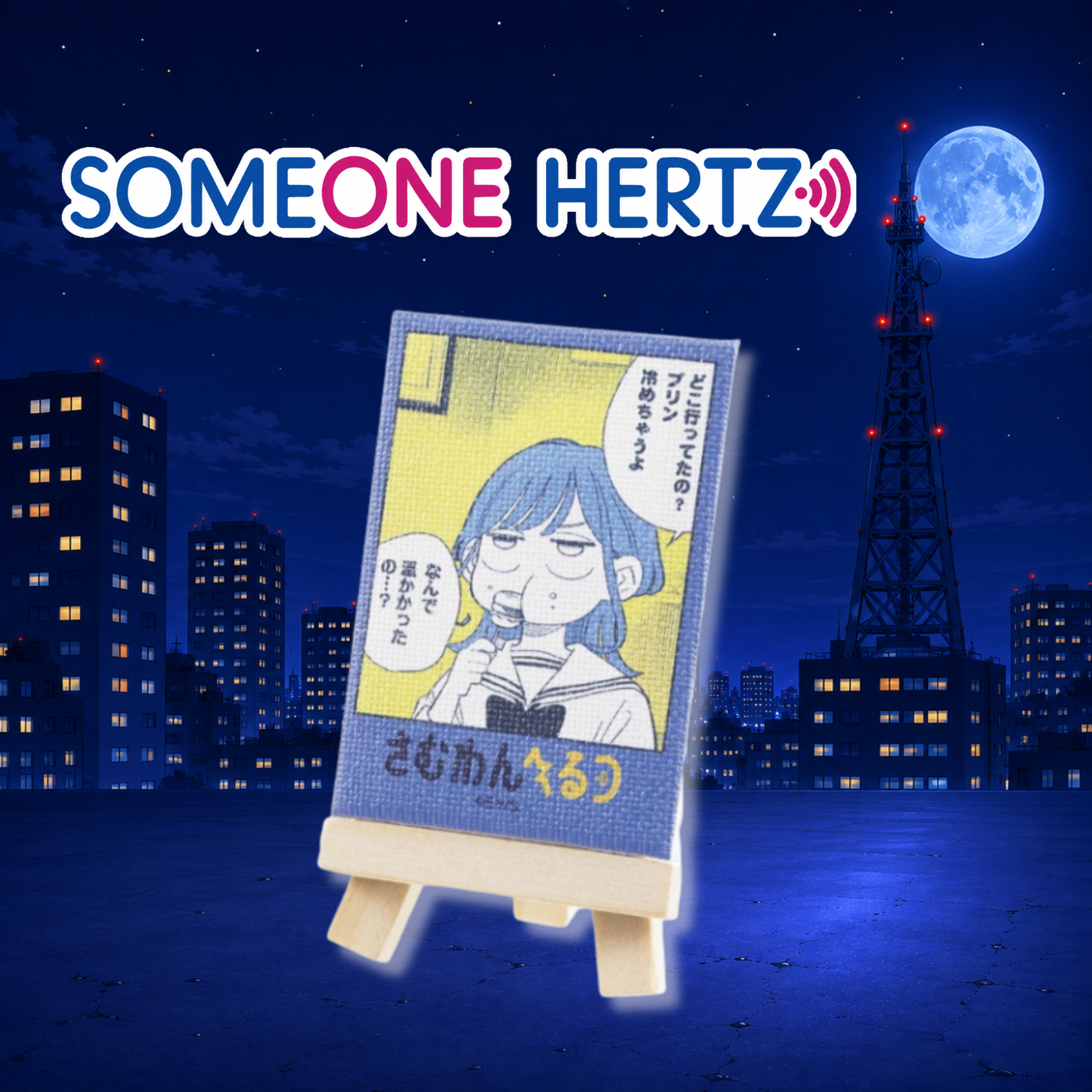 Someone Hertz x Jump GIGA 2026 Summer - Someone Hertz Mini Canvas Art [Pre-Order Late Mar 2027]