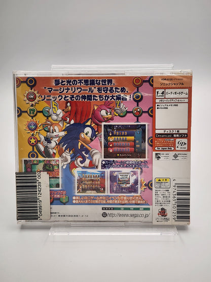 [USED JAPAN] Sonic Shuffle Dreamcast (Unopened And Sealed) [SS1]