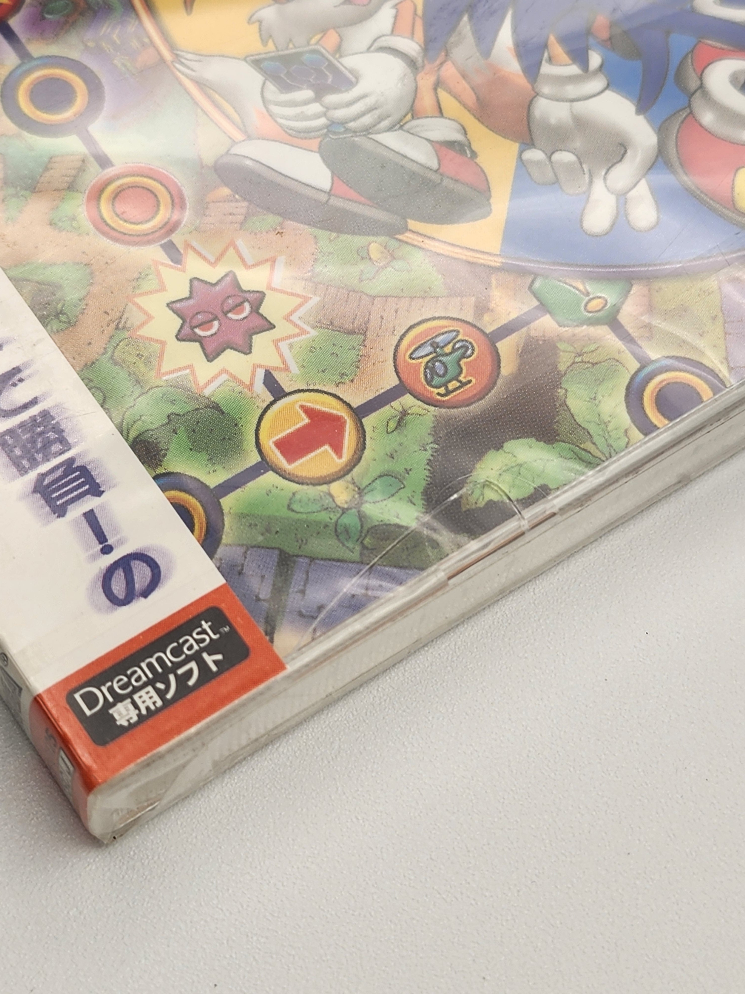 [USED JAPAN] Sonic Shuffle Dreamcast (Unopened And Sealed) [SS1]