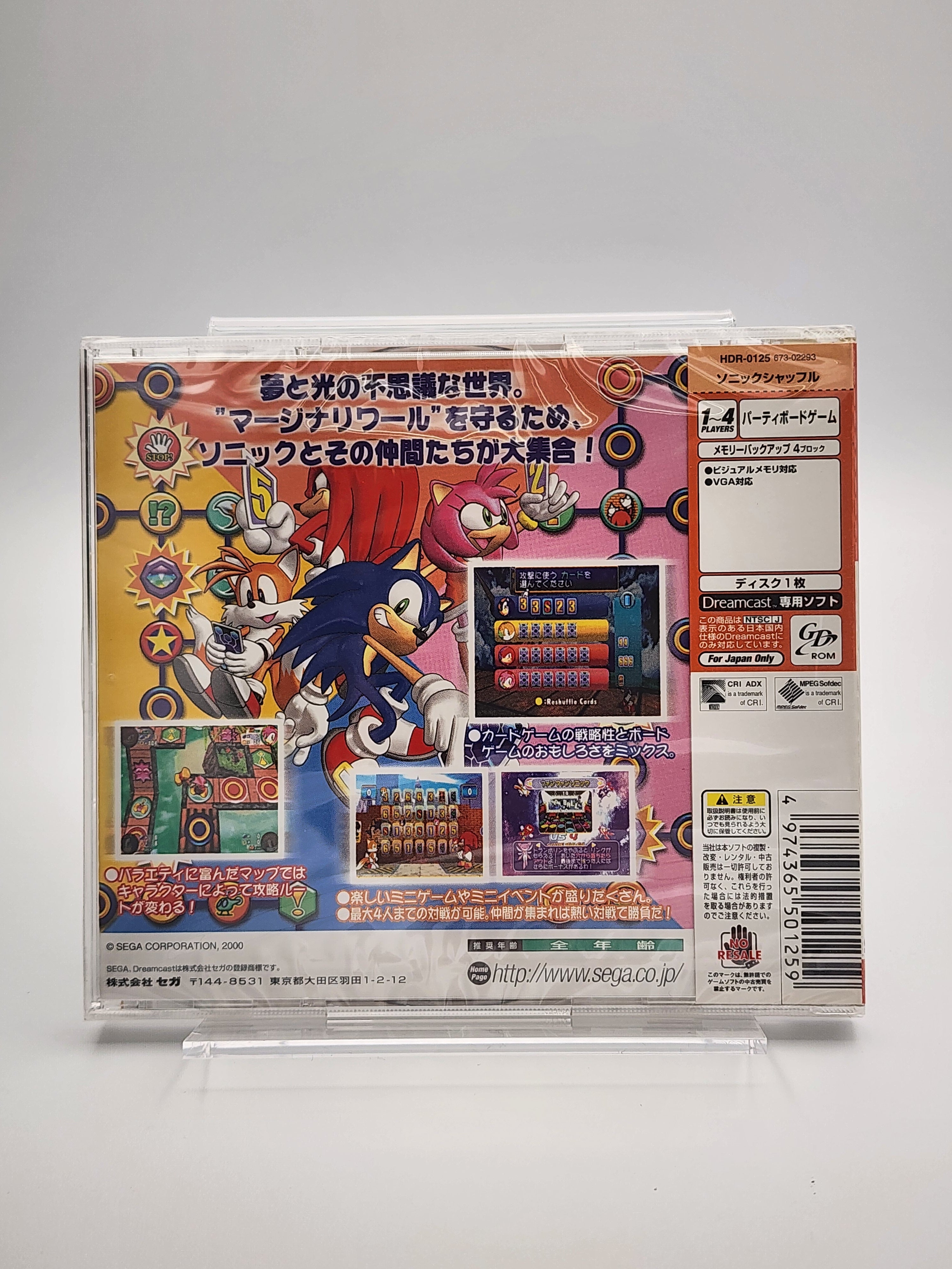 [USED JAPAN] Sonic Shuffle Dreamcast (Unopened And Sealed) [SS2]