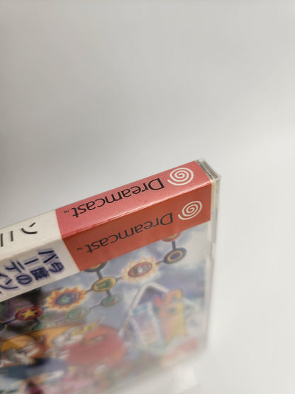 [USED JAPAN] Sonic Shuffle Dreamcast (Unopened And Sealed) [SS2]