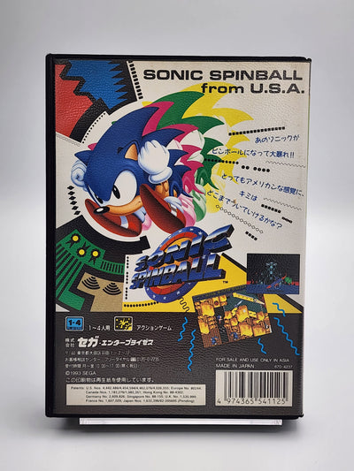 [USED JAPAN] Sonic Spinball Megadrive [SSP1]