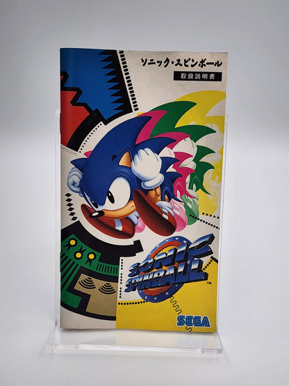 [USED JAPAN] Sonic Spinball Megadrive [SSP1]
