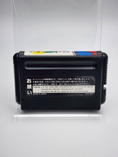 [USED JAPAN] Sonic Spinball Megadrive [SSP1]