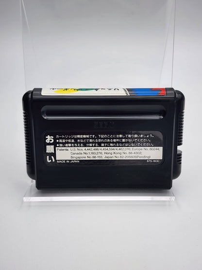 [USED JAPAN] Sonic Spinball Megadrive [SSP1]