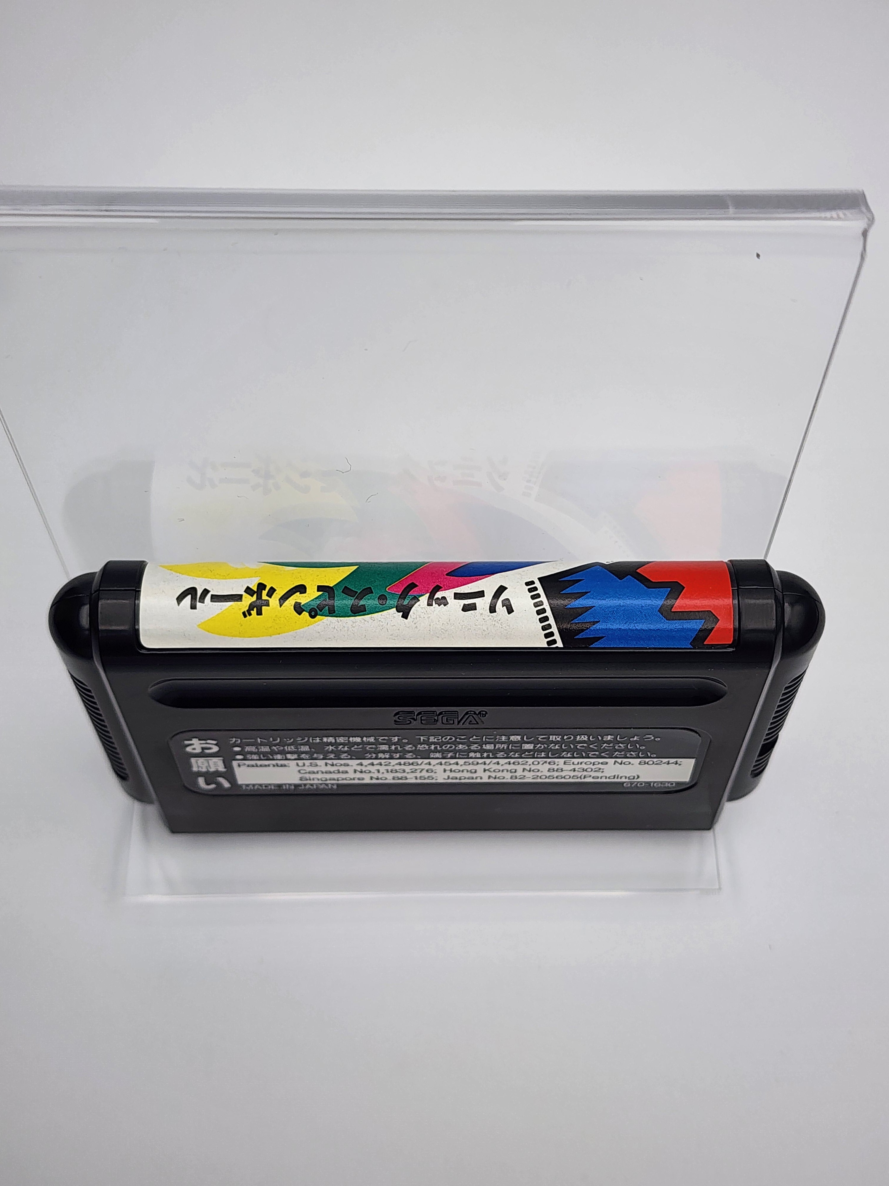 [USED JAPAN] Sonic Spinball Megadrive [SSP1]