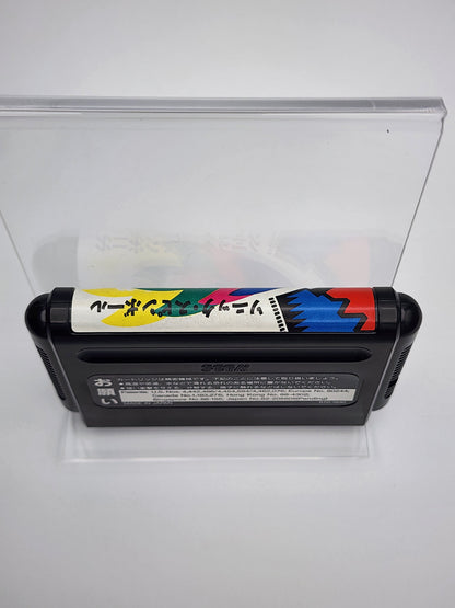 [USED JAPAN] Sonic Spinball Megadrive [SSP1]