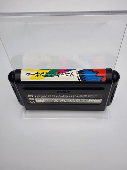 [USED JAPAN] Sonic Spinball Megadrive [SSP2]
