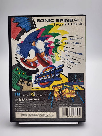 [USED JAPAN] Sonic Spinball Megadrive [SSP2]