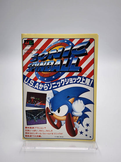 [USED JAPAN] Sonic Spinball Megadrive [SSP2]
