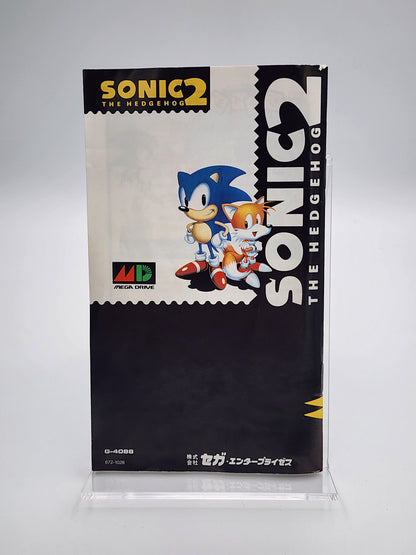 [USED JAPAN] Sonic The Hedgehog 2 Megadrive [STHII1]