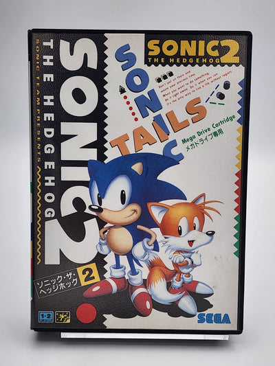 [USED JAPAN] Sonic The Hedgehog 2 Megadrive [STHII2]