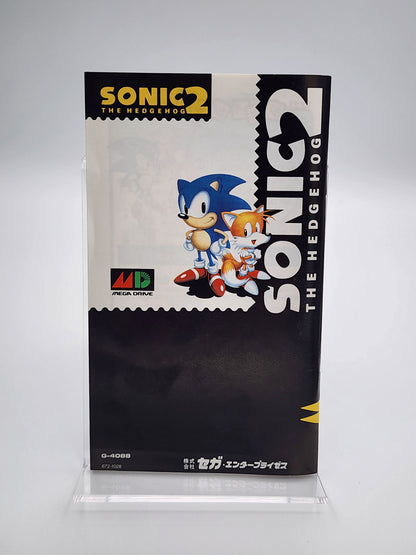 [USED JAPAN] Sonic The Hedgehog 2 Megadrive [STHII2]