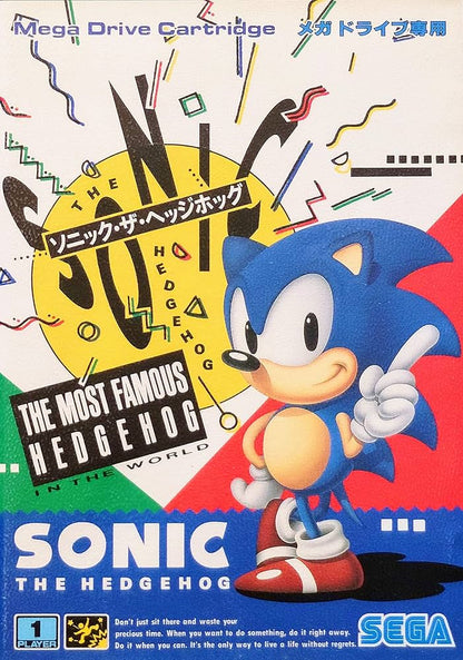[USED JAPAN] Sonic The Hedgehog Megadrive [STH1]