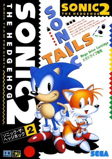 [USED JAPAN] Sonic The Hedgehog 2 Megadrive [STHII2]