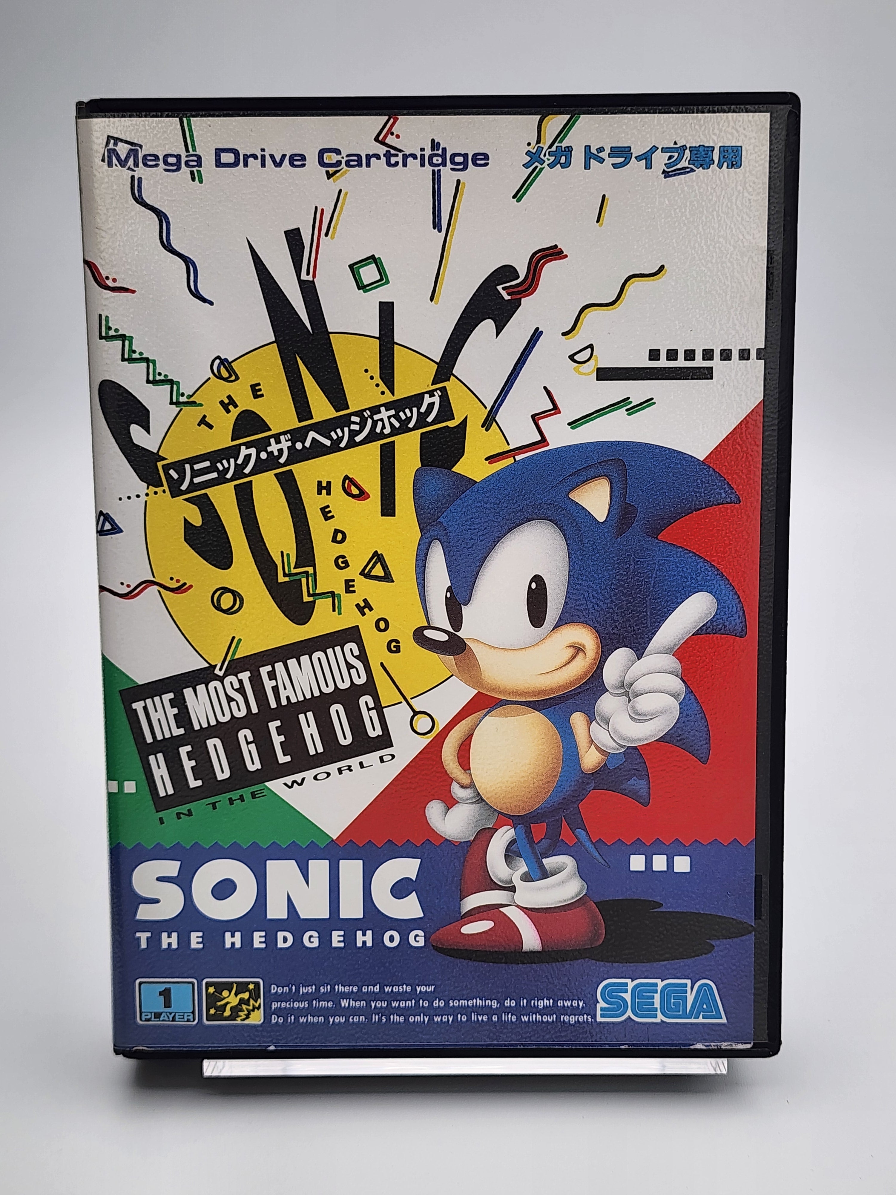[USED JAPAN] Sonic The Hedgehog Megadrive [STH2]