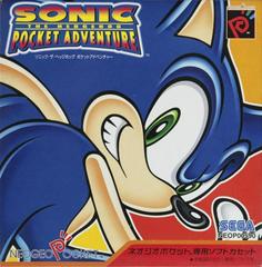 [USED JAPAN] Sonic The Hedgehog Pocket Adventure NEOGEO Pocket