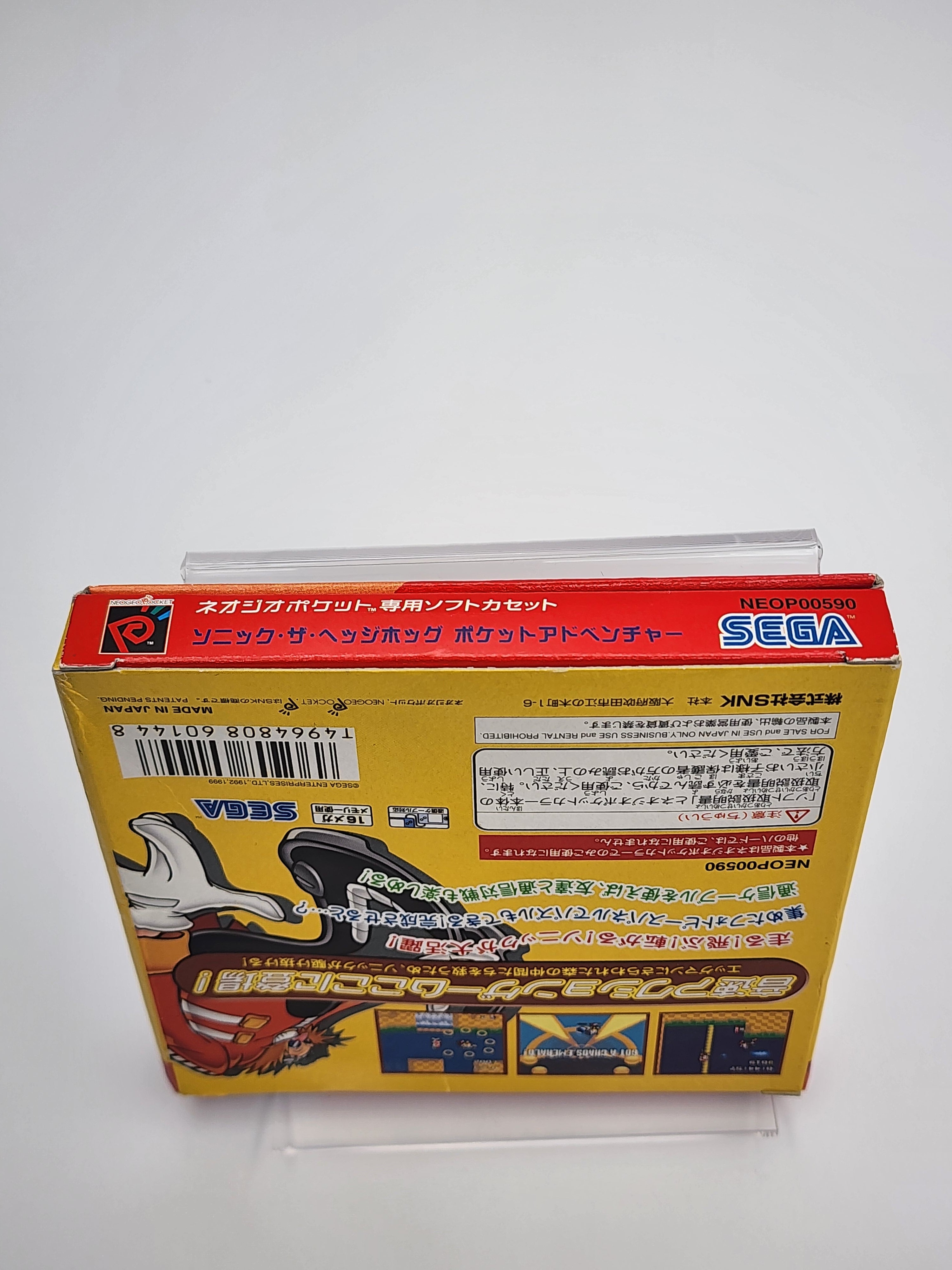 [USED JAPAN] Sonic The Hedgehog Pocket Adventure NEOGEO Pocket