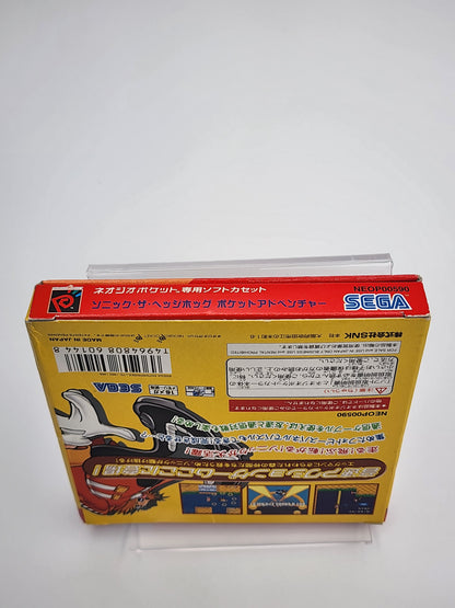 [USED JAPAN] Sonic The Hedgehog Pocket Adventure NEOGEO Pocket