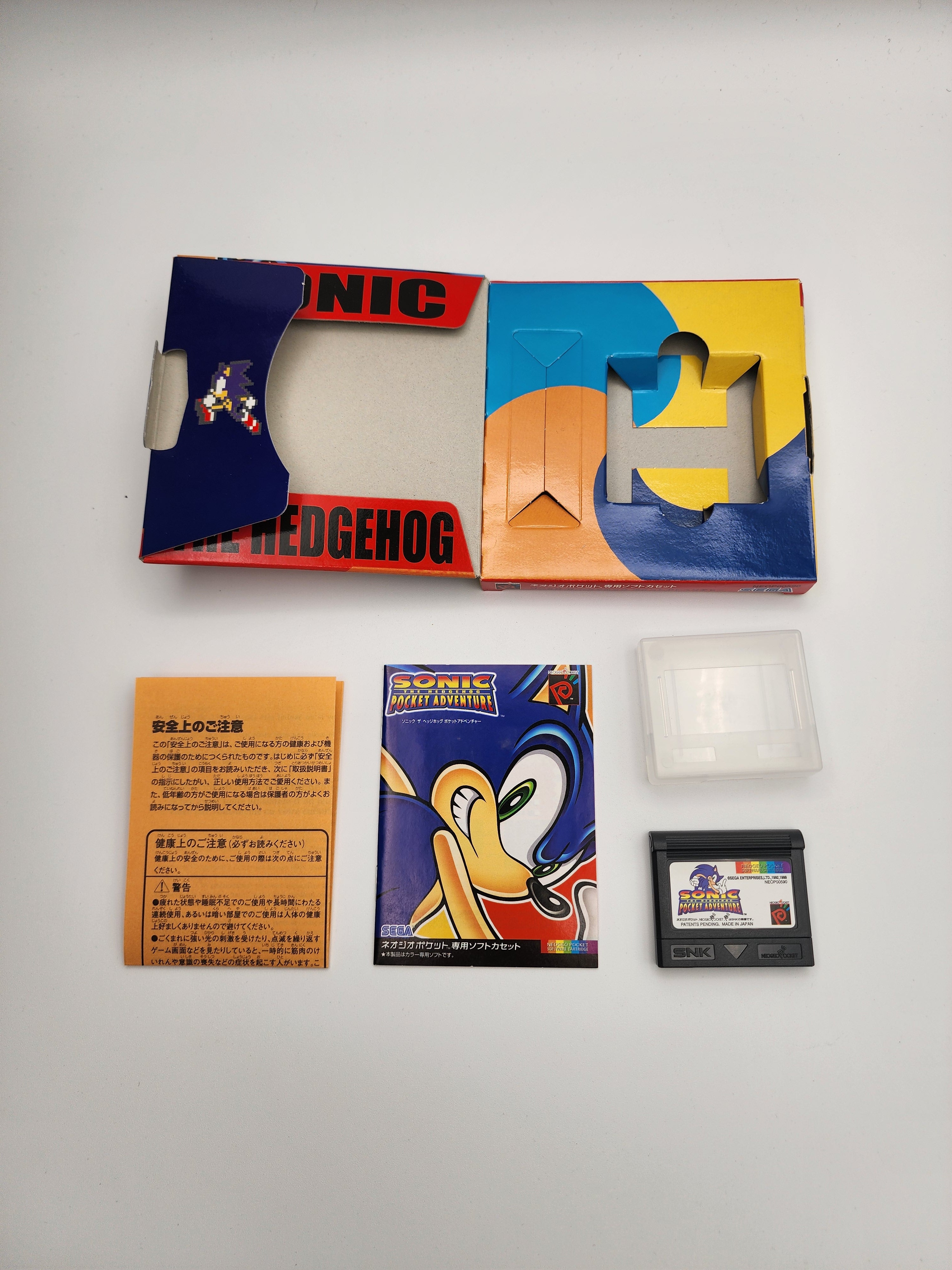 [USED JAPAN] Sonic The Hedgehog Pocket Adventure NEOGEO Pocket
