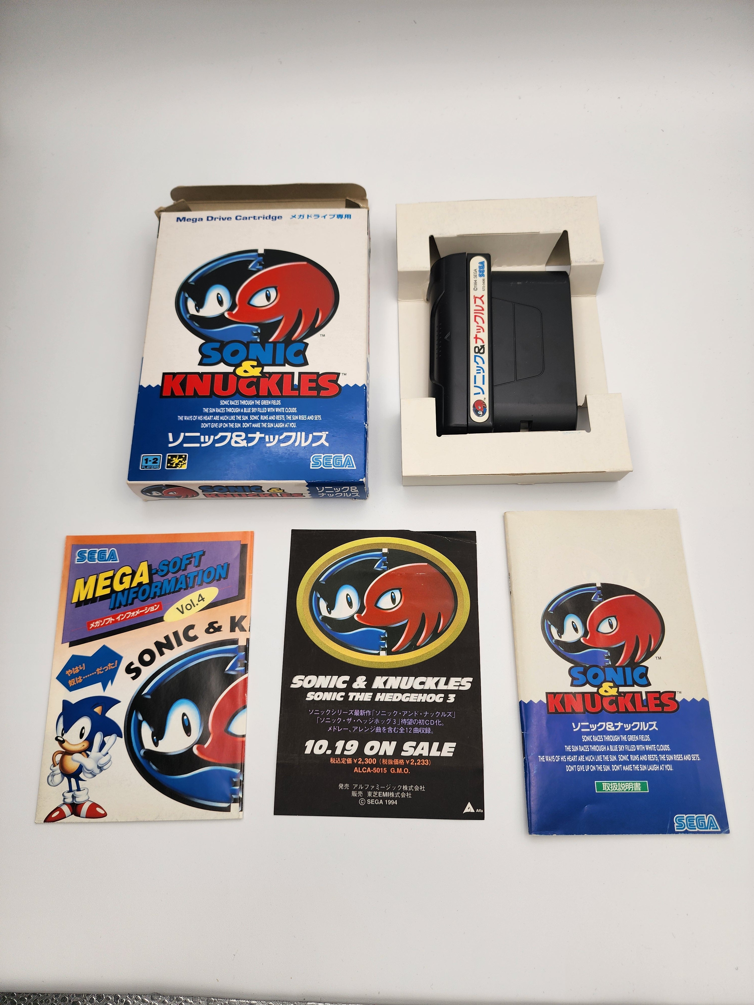 [USED JAPAN] Sonic & Knuckles Megadrive