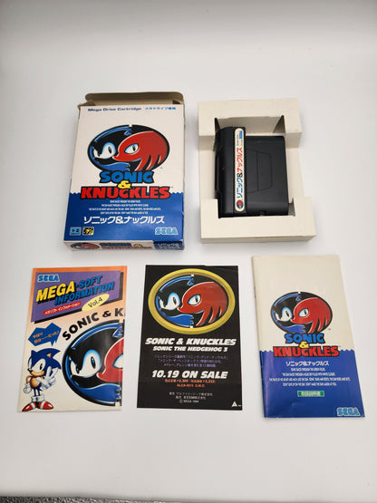 [USED JAPAN] Sonic & Knuckles Megadrive
