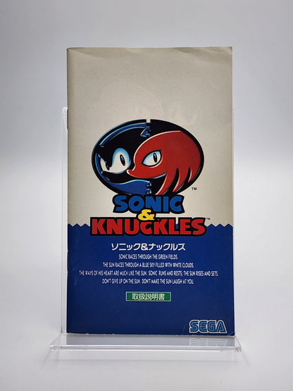[USED JAPAN] Sonic & Knuckles Megadrive