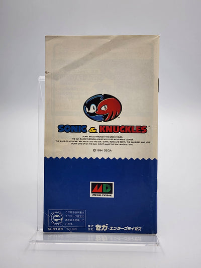 [USED JAPAN] Sonic & Knuckles Megadrive