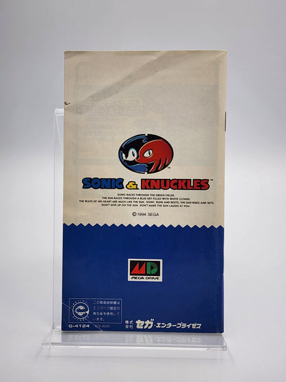 [USED JAPAN] Sonic & Knuckles Megadrive